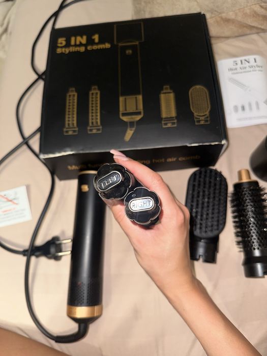 Мультистайлер новий.