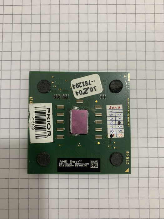AMD Duron DHD1600DLV1C 1999