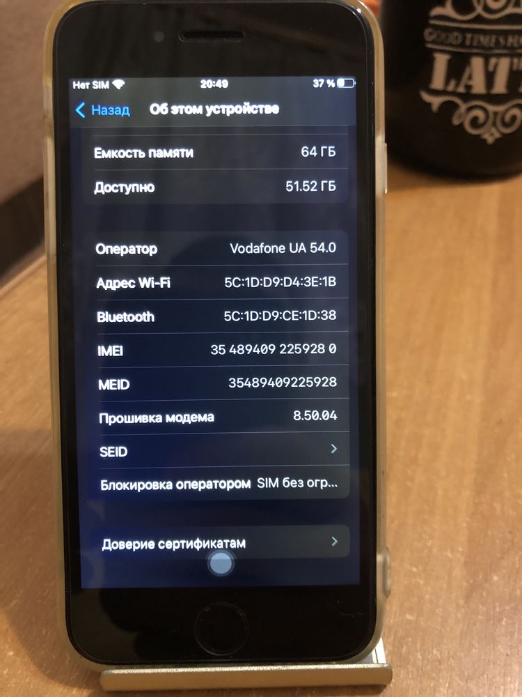 Продам Айфон 8 на 64 гб: 1 500 грн. - Мобильные телефоны / смартфоны ...