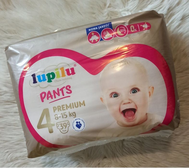 В наявності Lupilu pants 4,5,6,7 розміри!