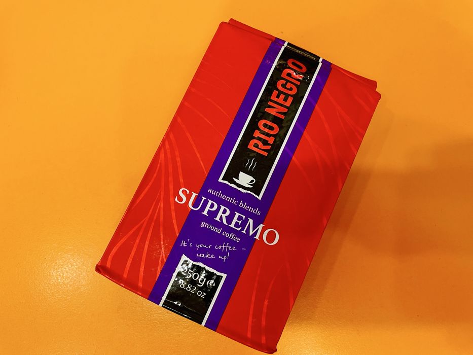 Кава мелена вакумована