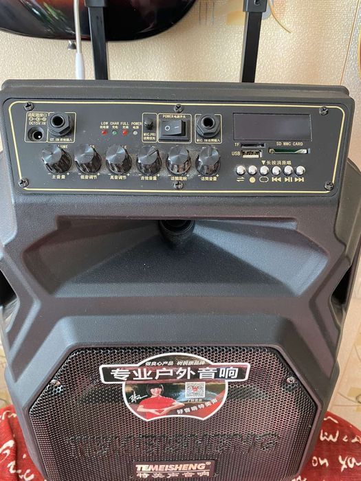 Акумуляторна колонка Temeisheng SL 10-08S/ 150 W
Акустичні системи
Пор