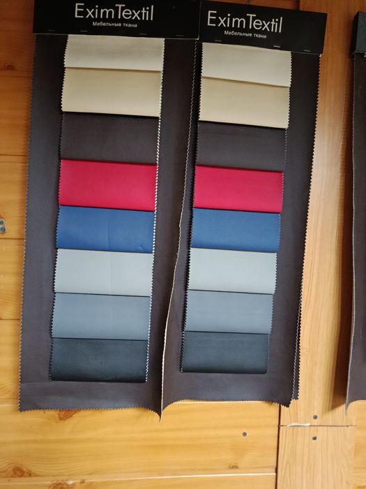 Кожзам Винилискожа Екошкіра Экокожа Кожезаменитель