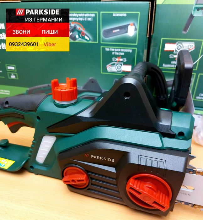 Цепная електро пила 220в из ГЕРМАНИИ Parkside PKS 2200 A1 ланцюгова