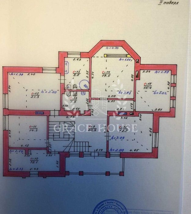 Продаж будинку з басейном та підвалом Гатне Гатное 16 соток 6 кім. газ