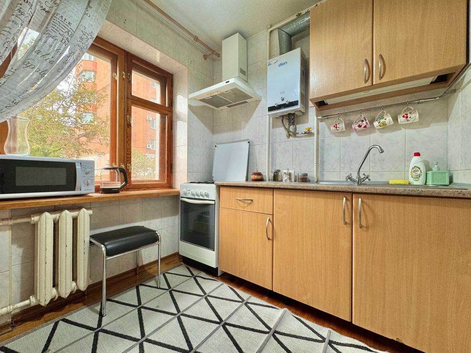ApartPoltava Тепла 3-кімн квартира КАШТАНОВА АЛЕЯ, банківський чек