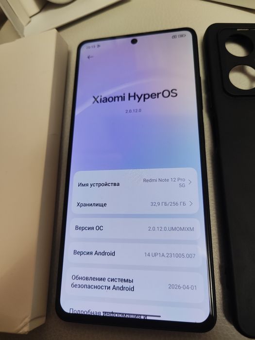 ИГРОВОЙ Xiaomi redmi note 12Pro 5G, память 8+8-256гиг, идеал.