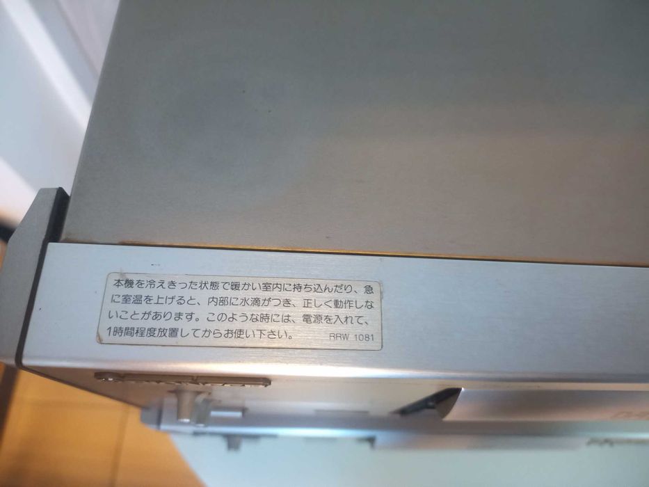 Sprzedam Pioneer DAT D-07A