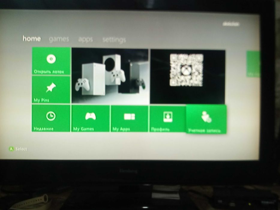 X Box 360 в хорошему стані