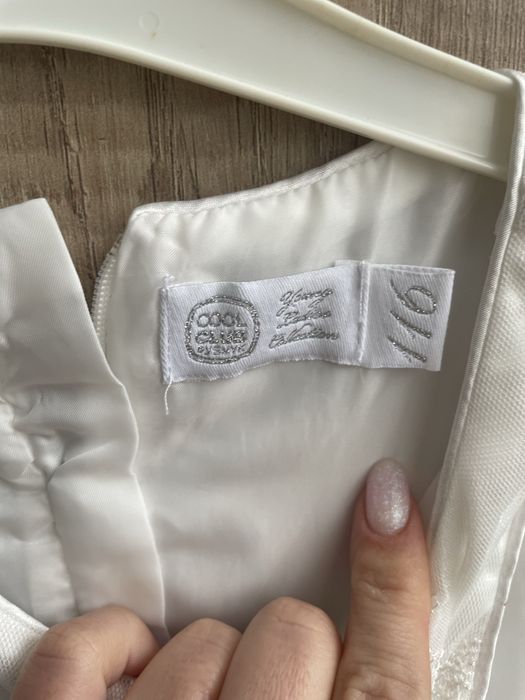 Плаття нарядне біле