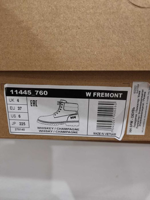 Trapery Helly Hansen damskie Fremont  - NOWE