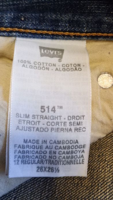 Spodnie Levi's slim straight 160