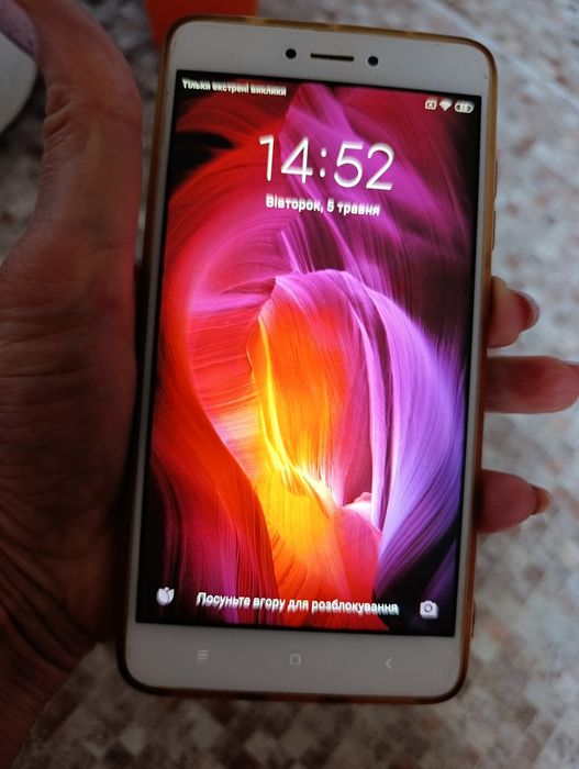 Телефон Redmi Note 4, 3/32