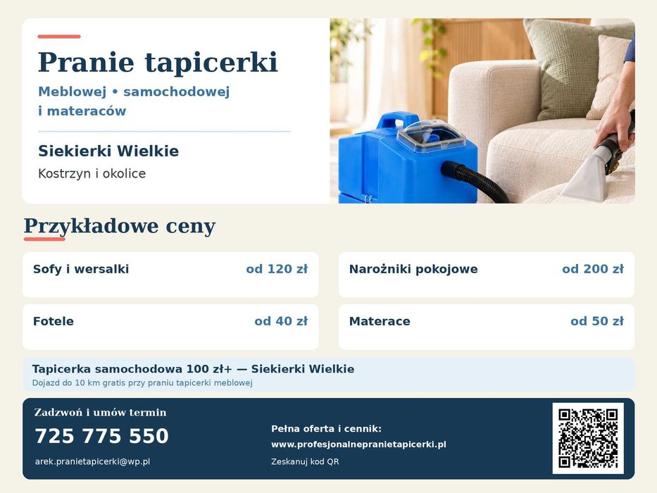 Pranie tapicerki meblowej/samochodowej