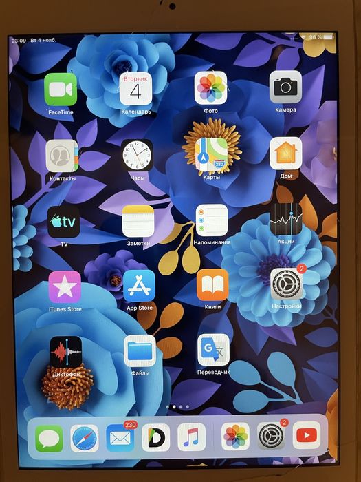 Apple iPad mini 3 wifi + cellular 64 gb