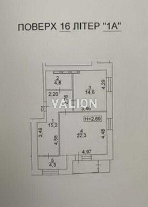 Продам 4-х кім. кв.в 2 рівня . ЖК  Академ Парк.Вернадского