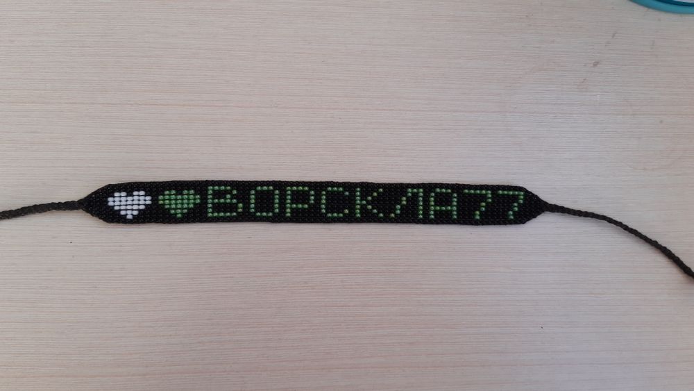 Браслеты из бисера