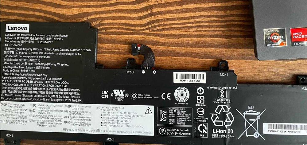 Оригинальная батарея для ноутбука Lenovo Legion 5 pro