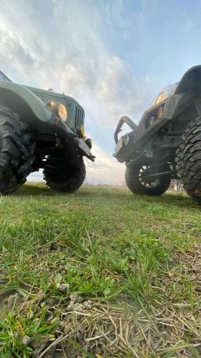 Газ 69       обмін