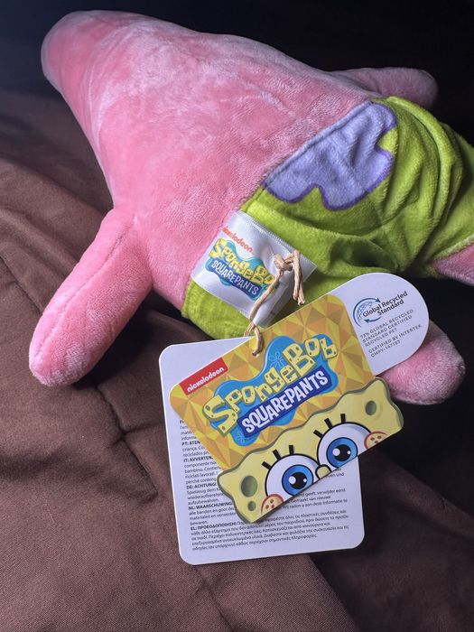 Peluche Patrick (Spongebob)