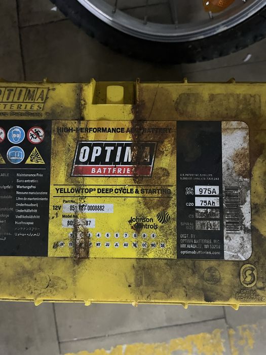 Bateria Optimal 975A - 75Ah - Chrysler grand Voyager 2010