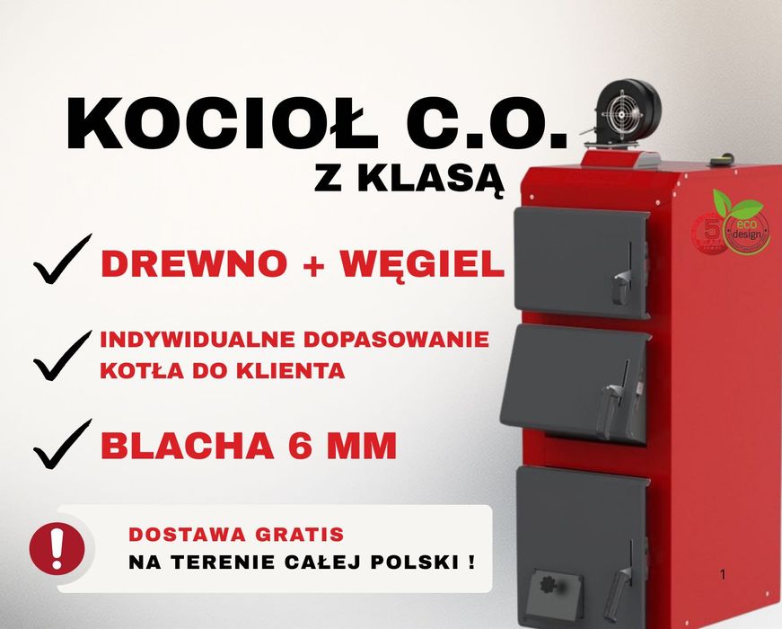 KOCIOŁ PIEC 27 kW drewno + węgiel, 4 kanały, DUŻY ZASYP, DOSTAWA 48H