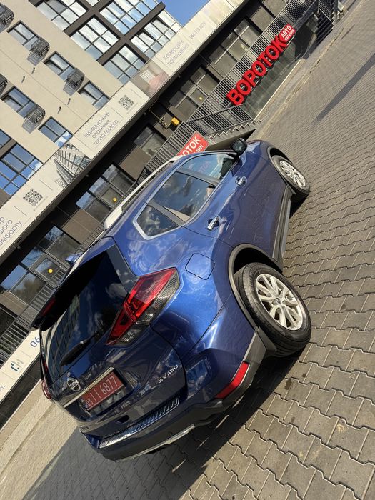 Nissan Rogue SV AWD