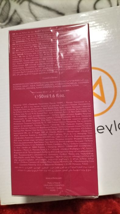 Woda perfumowana Love Potion Sensual Ruby,50 ml, Oriflame