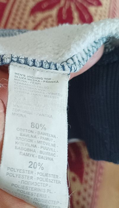 35. Bluza męska rozmiar L firmy House