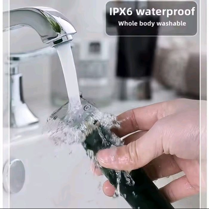 Універсальний трімер Xiaomi