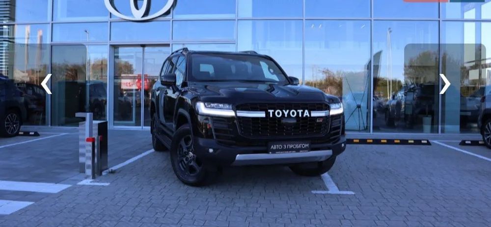Toyota Land Cruiser