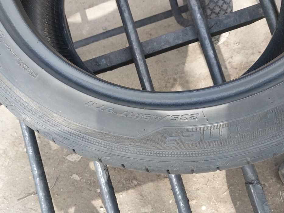 Opony letnie 235.45.17 Hankook
