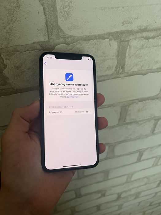 iPhone 11 Pro 256gb Айфон 11 про