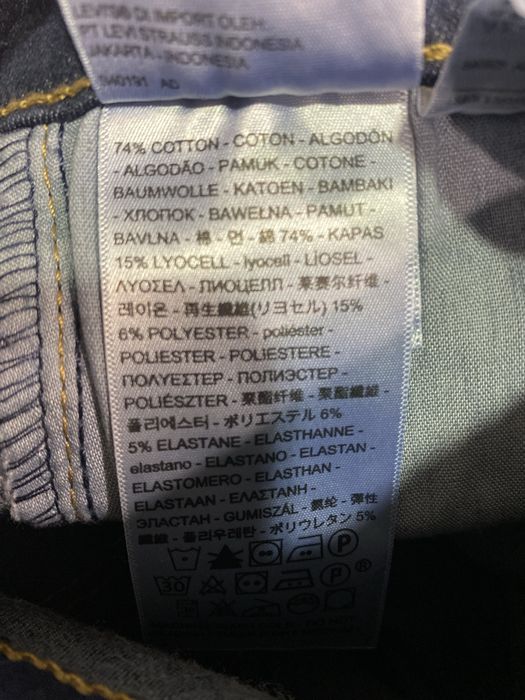 Jean Levi’s Mulher 720 High Rise Super Skinny Marrina W26 L30