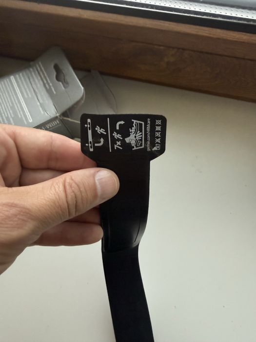 Garmin HRM  pro plus