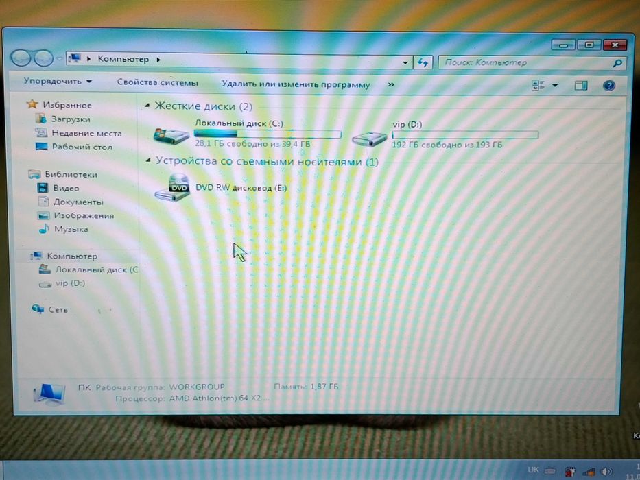 Продам робочі ноутбуки Acer/Toshiba