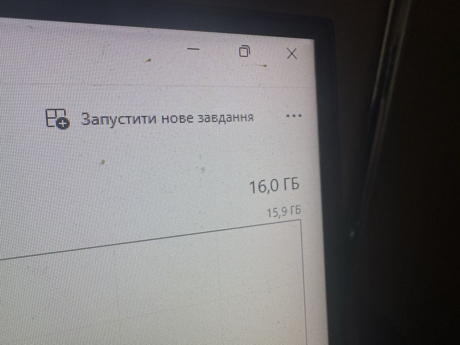 Продаю ПК з 1050ti