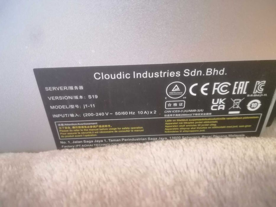 Bitmain Antminer S19 95Th ( Не використовувався )