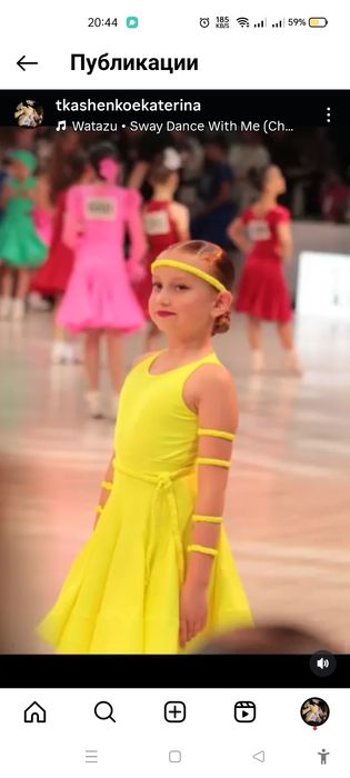 Бейсик на дівчинку 128-134