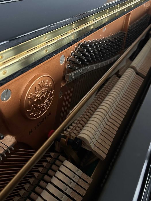 Pianino akustyczne Kawai NS-15