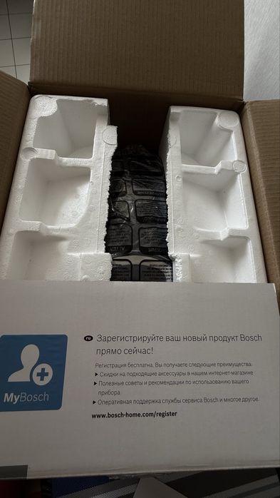 Мультиварка BOSH Autocook, бу в ідельному стані, як нова