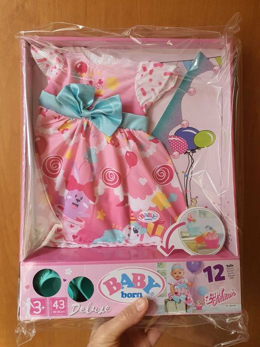 Одяг BABY BORN 830796,824566,830109,823927,830062, 828151