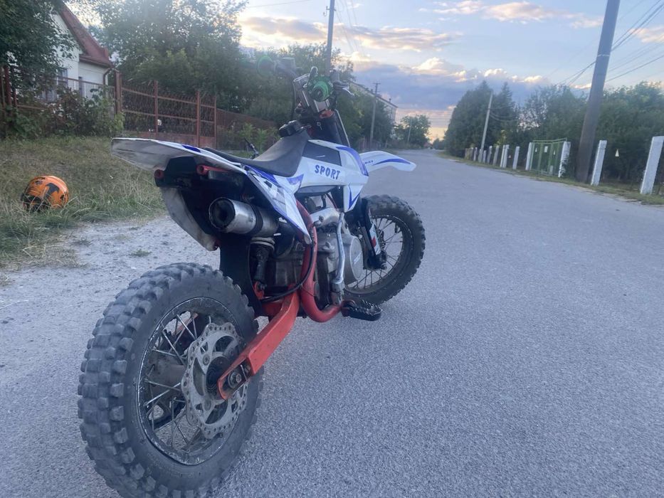 Geon X-Ride 110 mini