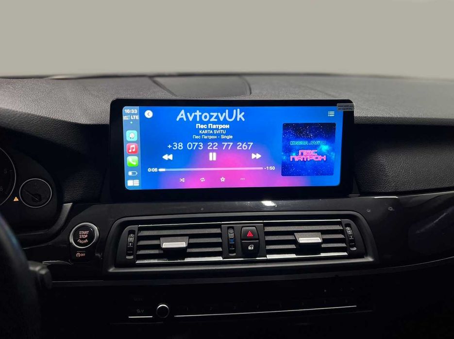 Дисплей BMW 5 7 M F10 F11 F01 F02 F07 NBT EVO Ф10 F06 F12 F13 Android 16