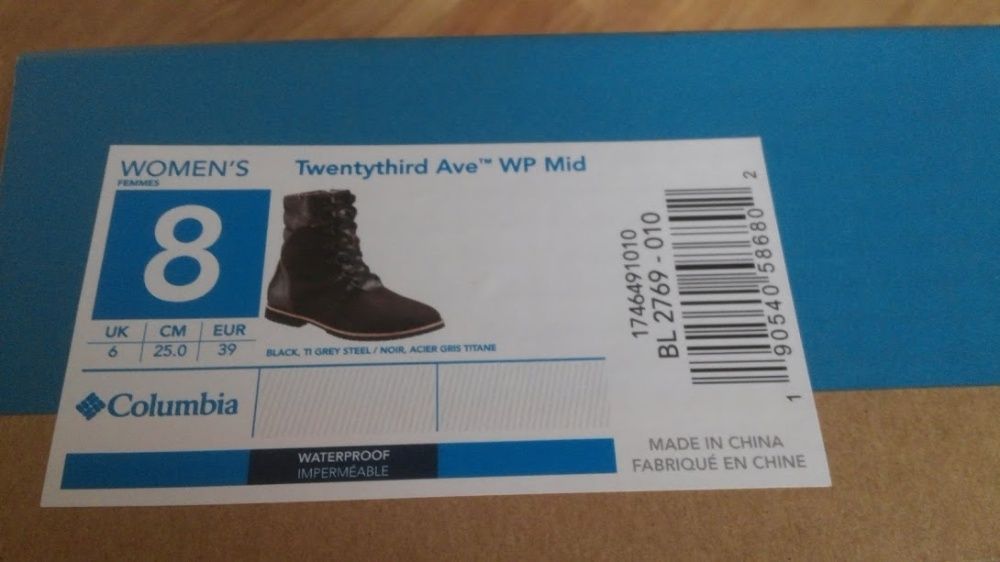 Columbia Women's Twentythird Ave сапоги