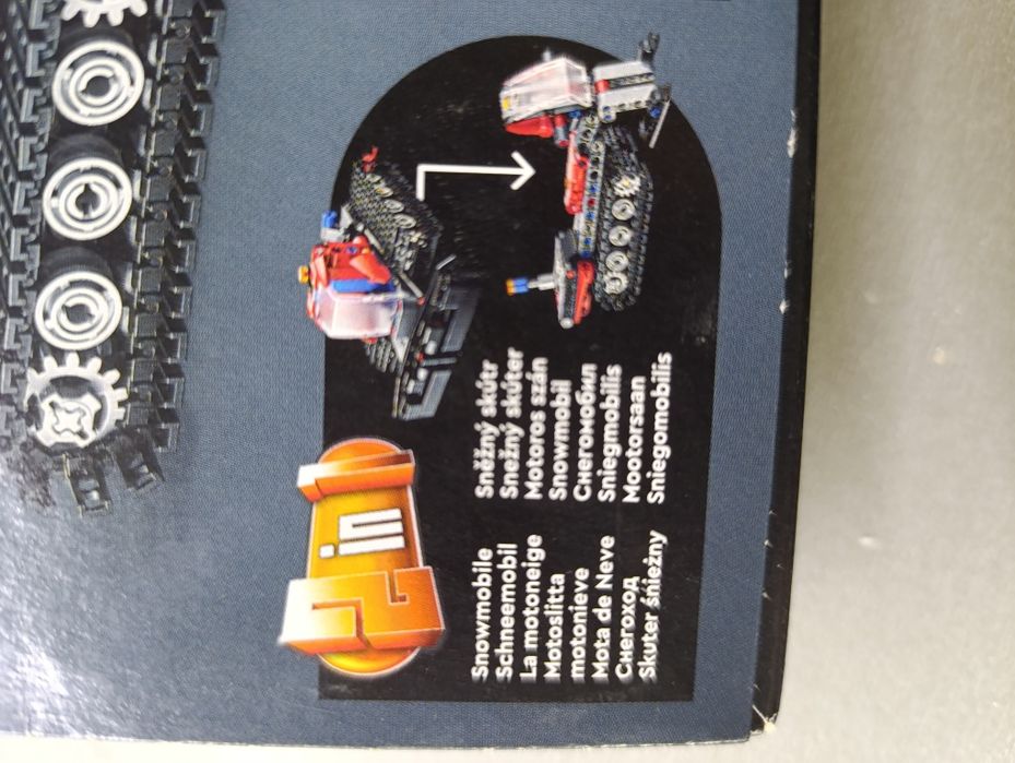 Лего конструктор 2 в 1