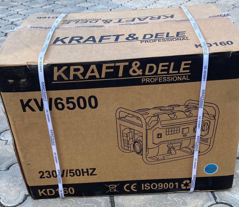 Генератор однофазний бензиновий