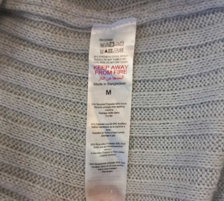 Сукня сіра тепла Boohoo