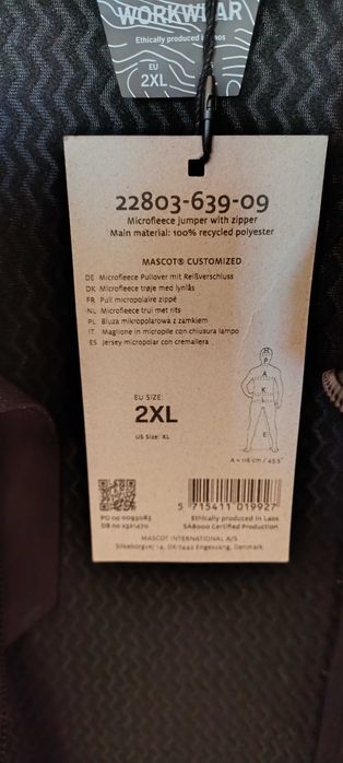Джемпер  MASCOT WORKWEAR новый