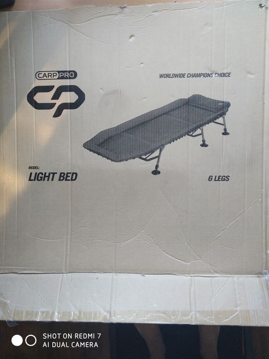 Ліжко карпове Carp Pro Lightbed LEGS